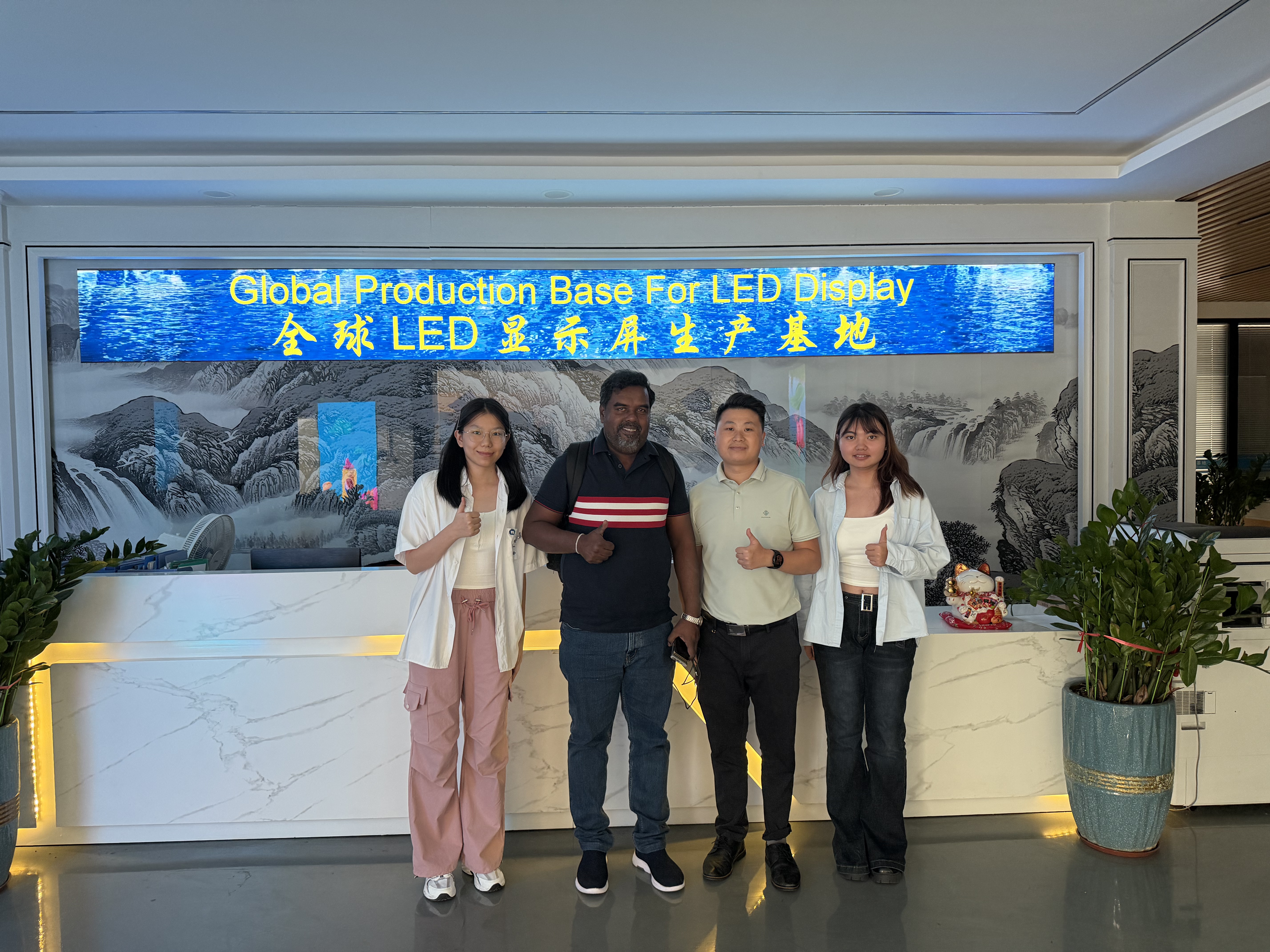 微信图片_20251110133010_377_94